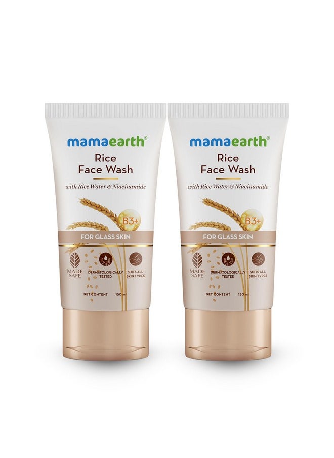 Mamaearth Rice Face Wash With Rice Water & Niacinamide for Glass Skin | For Hydrated & Even Skin Tone | Glowing & Brightened Skin | Korean Skin Care Product | For All Skin Types | For Men & Women | 150 ml x 2