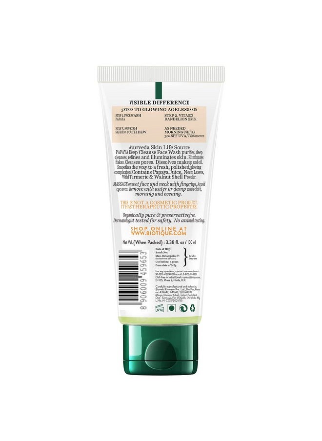 Biotique Bio Papaya Visibly Flawless Skin Face Wash, 100ml I All Skin Type I Dissolve Dead Surface Cells, Unclog Pore Openings