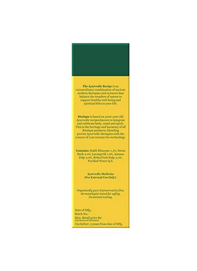 Biotique Pineapple Fruit Enzyme Cleanser (Combo/Oily Skin) 120 ml