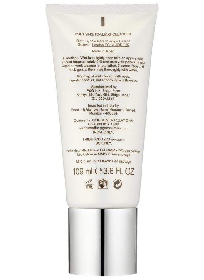 SK-II Facial Treatment Cleanser, 3.6 fl. oz.,I0037853