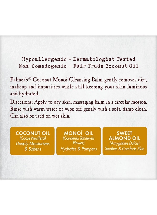 Palmer's Coconut Oil Formula, Coconut Monoi Facial Cleansing Balm and Makeup Remover, 2.25 Ounces