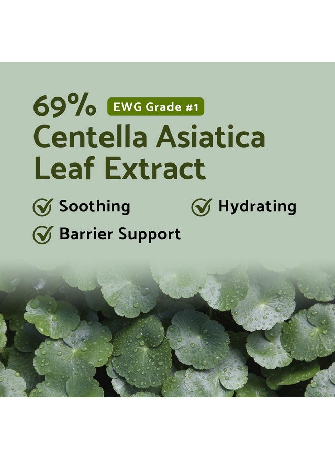 IUNIK Centella Bubble Foaming Vegan Facial Cleanser - 69% Centella Asiatica Extract, Soothing, Moisturizing, Exfoliating, Removes Pore Blackheads, Whiteheads, 5.07 Fl Oz