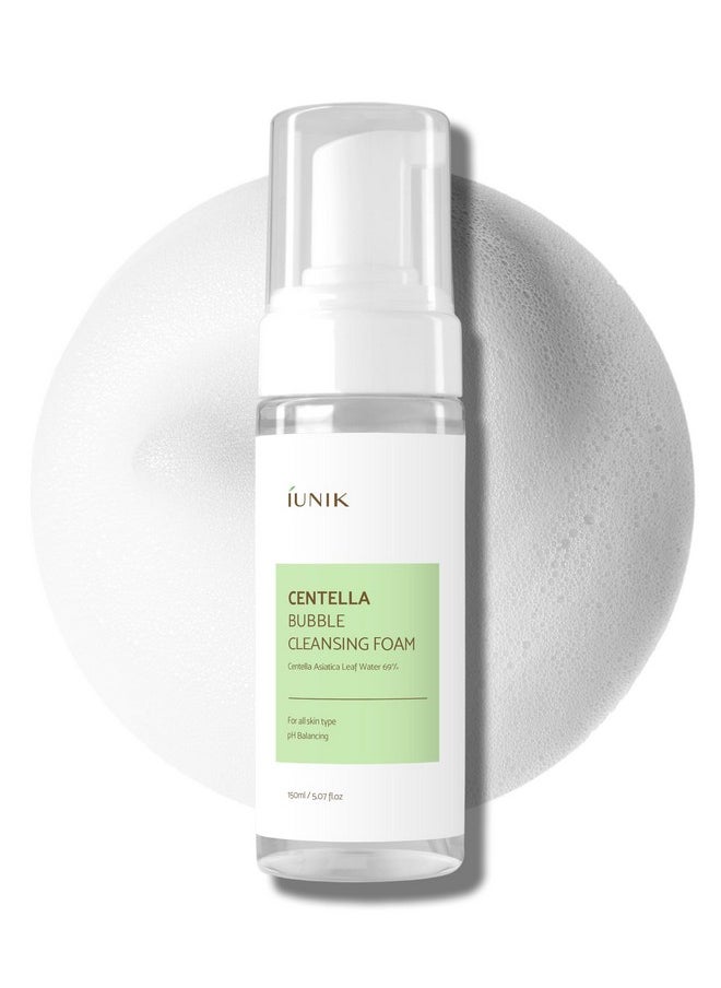 IUNIK Centella Bubble Foaming Vegan Facial Cleanser - 69% Centella Asiatica Extract, Soothing, Moisturizing, Exfoliating, Removes Pore Blackheads, Whiteheads, 5.07 Fl Oz