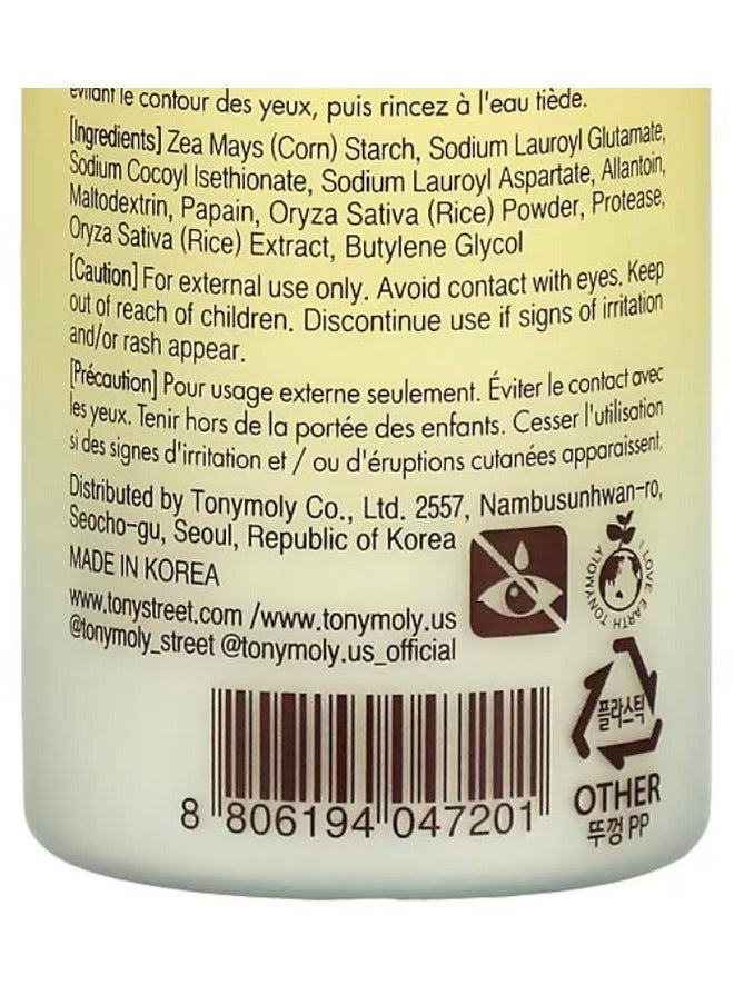 TONYMOLY I'm Rice Exfoliating Enzyme Cleanser, 50 g.