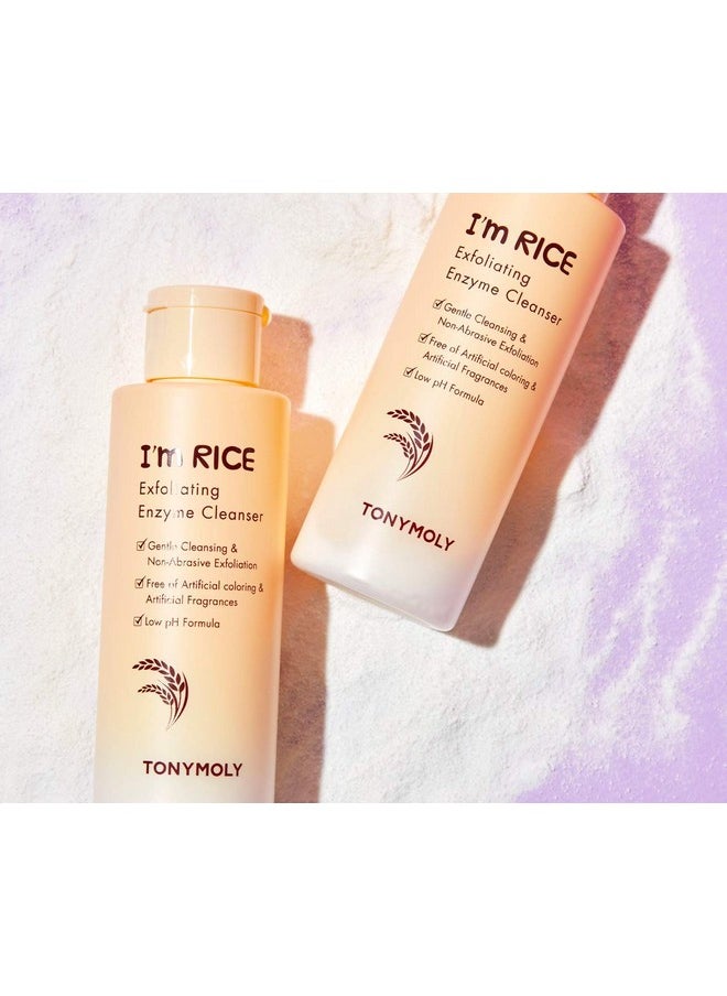 TONYMOLY I'm Rice Exfoliating Enzyme Cleanser, 50 g.