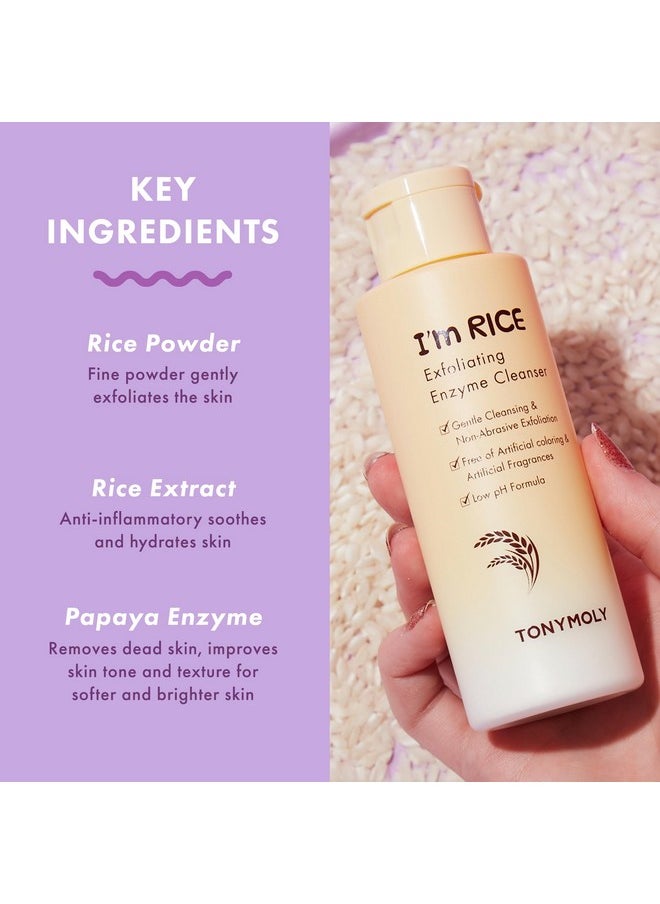 TONYMOLY I'm Rice Exfoliating Enzyme Cleanser, 50 g.
