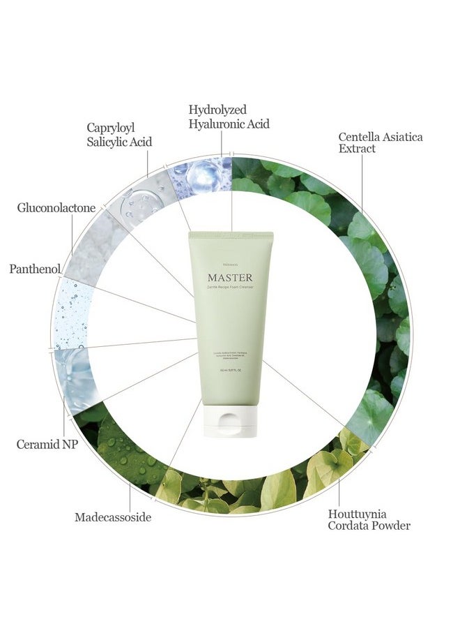 [Mixsoon] Master Gentle Recipe Foam Cleanser 5.07 fl oz / 150ml | Mild Exfoliation Cleanser for Dry and Sensitive Skin that Improves Skin Texture and Sebum Care | Vegan, Cruelty Free