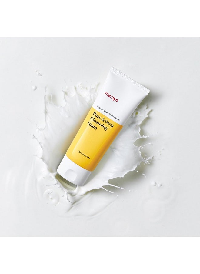 ma:nyo Pure & Deep Cleansing Foam | Gentle Face Wash with Natural Ingredients | Removes Impurities & Excess Sebum | Suitable for All Skin Types | Korean Skincare 6.7 fl oz (200ml)