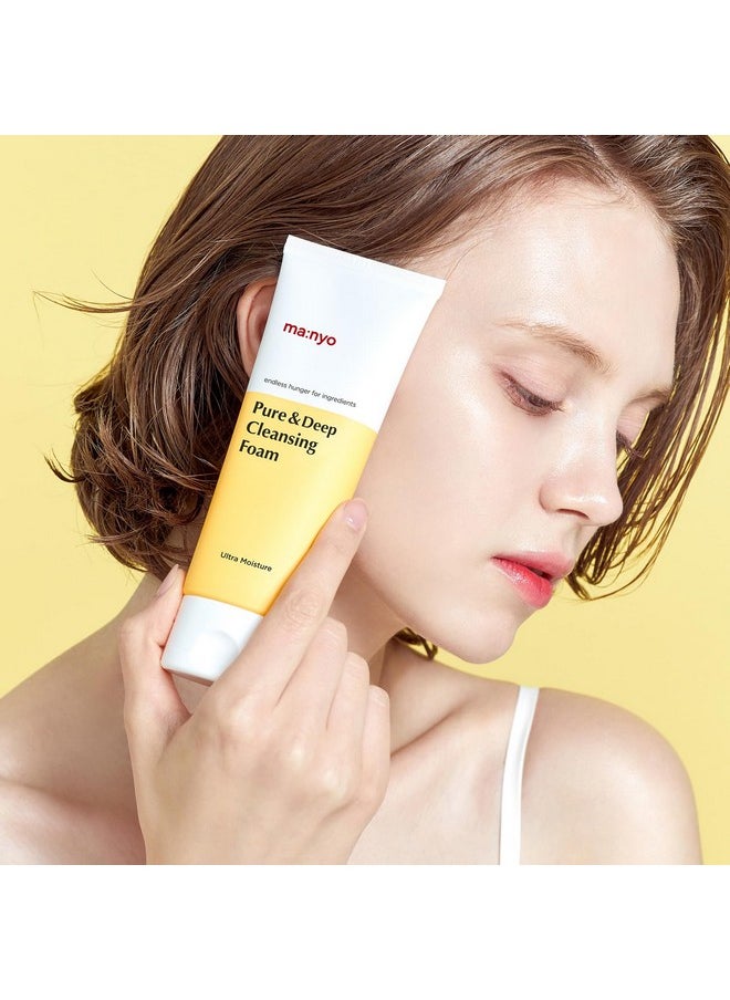 ma:nyo Pure & Deep Cleansing Foam | Gentle Face Wash with Natural Ingredients | Removes Impurities & Excess Sebum | Suitable for All Skin Types | Korean Skincare 6.7 fl oz (200ml)