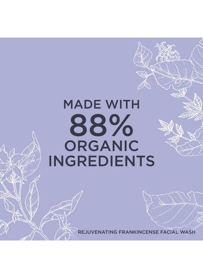 NEALS YARD REMEDIES Frankincense Facial Wash, 100 ML