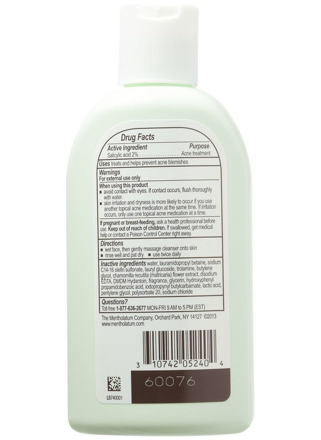 Phisoderm Anti-Blemish Gel Cleanser 6 oz (3 pack)