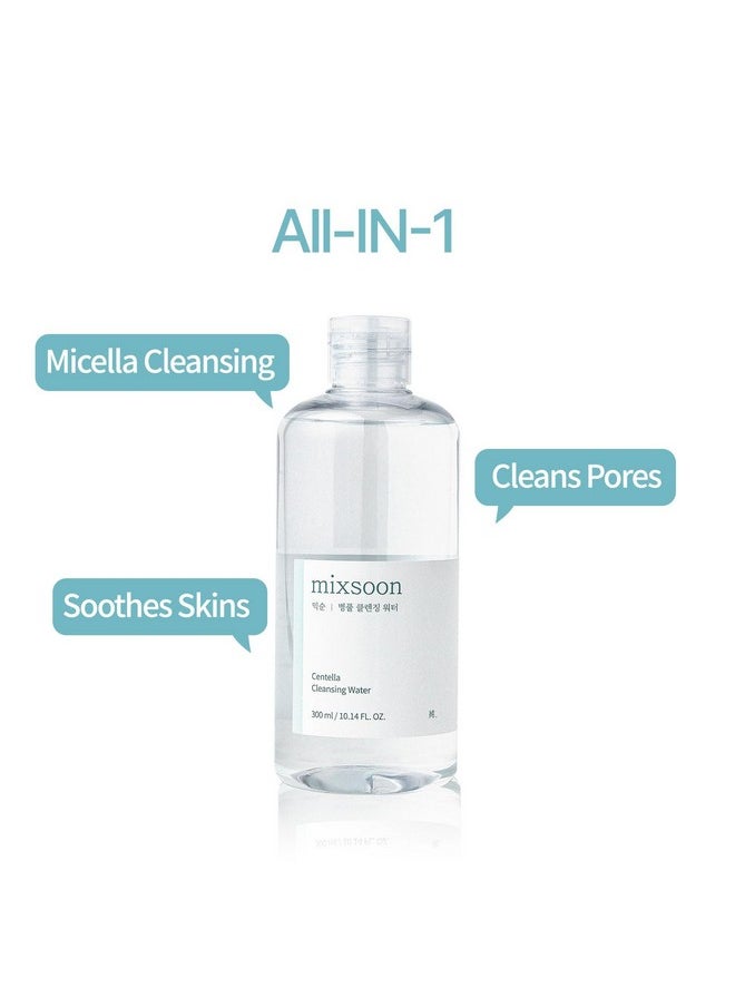 mixsoon Centella Cleansing Water 10.14 fl oz / 300ml,Face Cleanser for Sensitive Skin,Centella Asiatica, Aloe Vera