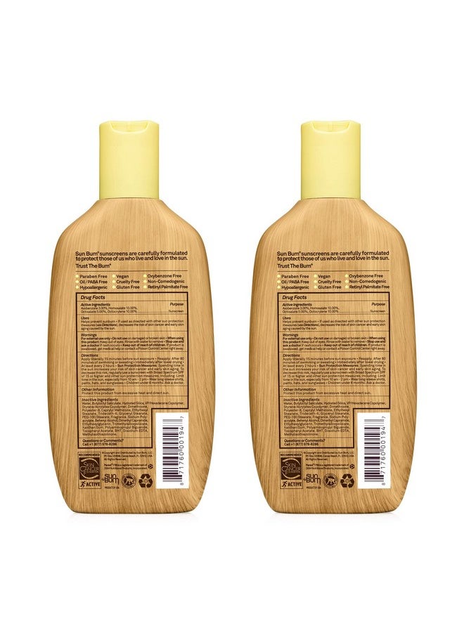 Sun Bum Sun Bum Original Spf 50 Sunscreen Lotion Vegan and Reef Friendly (octinoxate & Oxybenzone Free) Broad Spectrum Moisturizing Uva/uvb Sunscreen With Vitamin E 8 Ounce 2 Pack