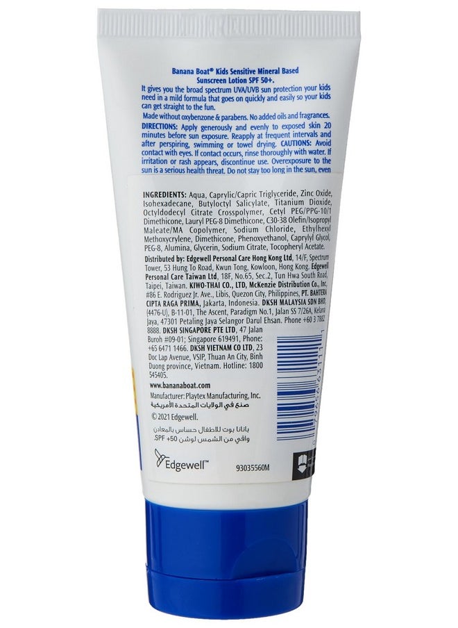 BANANA BOAT Sunscreen Lotion Combination Skin Uva & Uvb Protection Pa++++ Very Water And Sweat Resistant (Kids Sensitive Mineral SPF 50+ PA++++, 90ml)