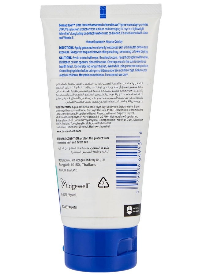 Banana Boat Sun-Tested,Sun-Proven Ultra Protect Sunscreen Lotion SPF30 PA+++