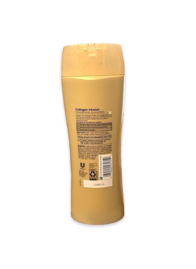 Suave Professionals Collagen Infusion Thickening shampoo