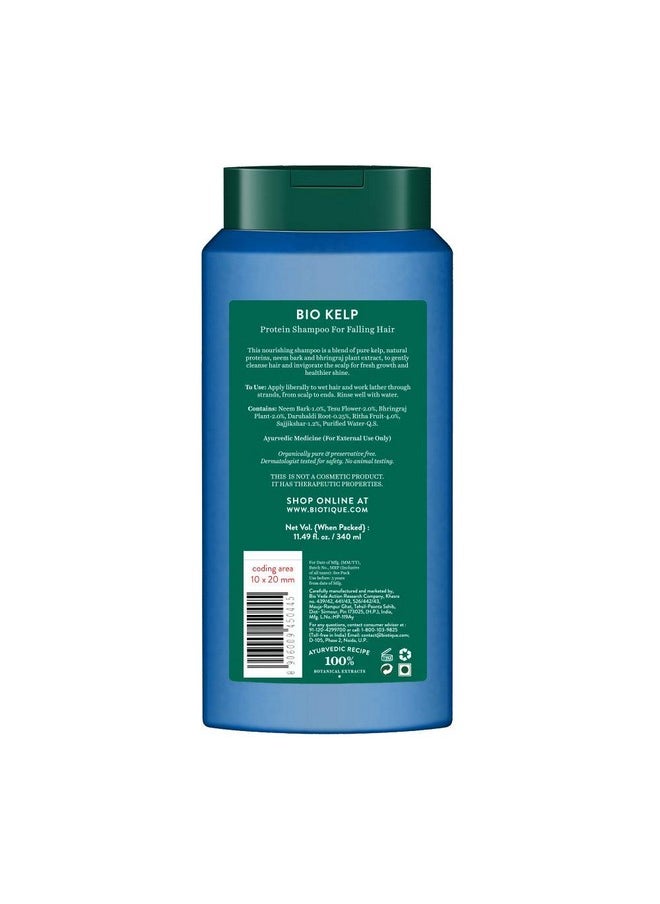 Biotique Bio Kelp Protein Shampoo for Falling Hair, 340 ml