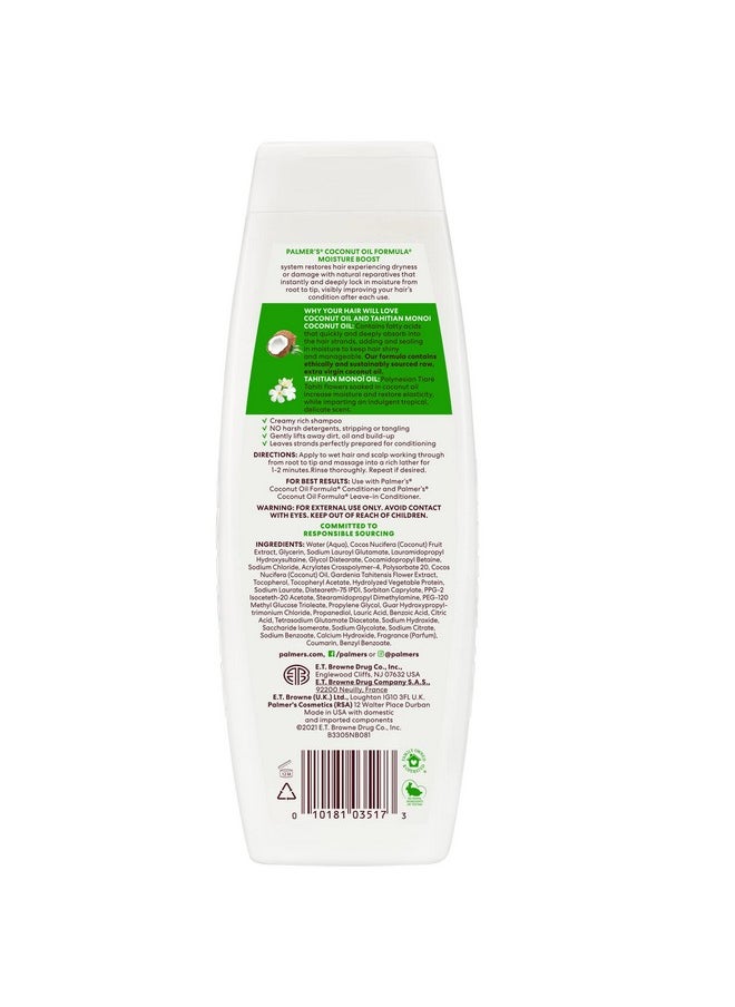 Palmer's Coconut Oil Formula Moisture Boost Conditioning Shampoo, 13.5 fl. oz.