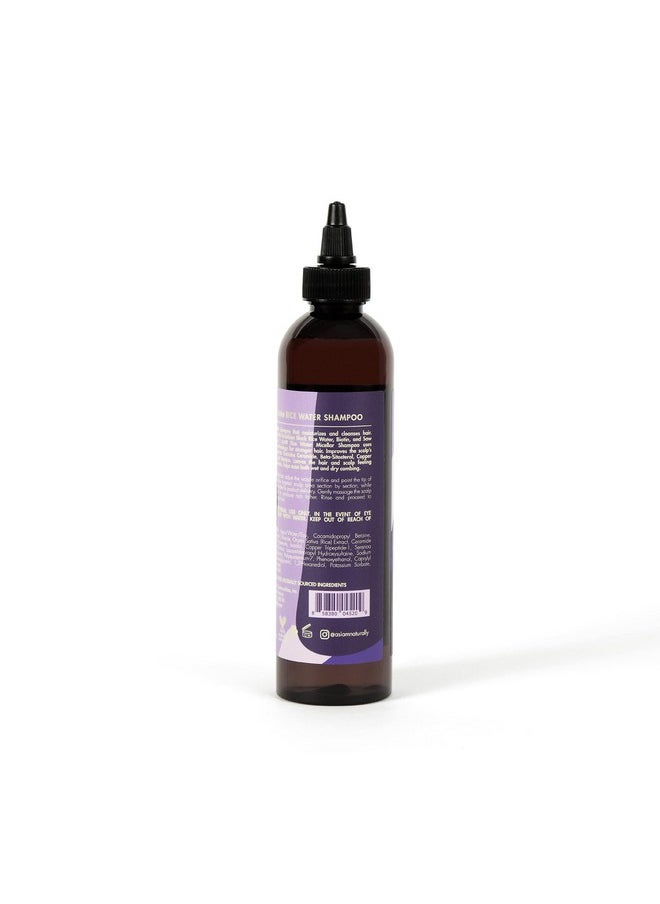 As I Am Rice Water Shampoo 8 oz - with Forbidden Black Rice, Saw Palmetto, Biotin - Gentle Cleanser - Moisturizing - Vegan & Cruelty Free - Sulfate Free - Paraben Free - For All Hair Types