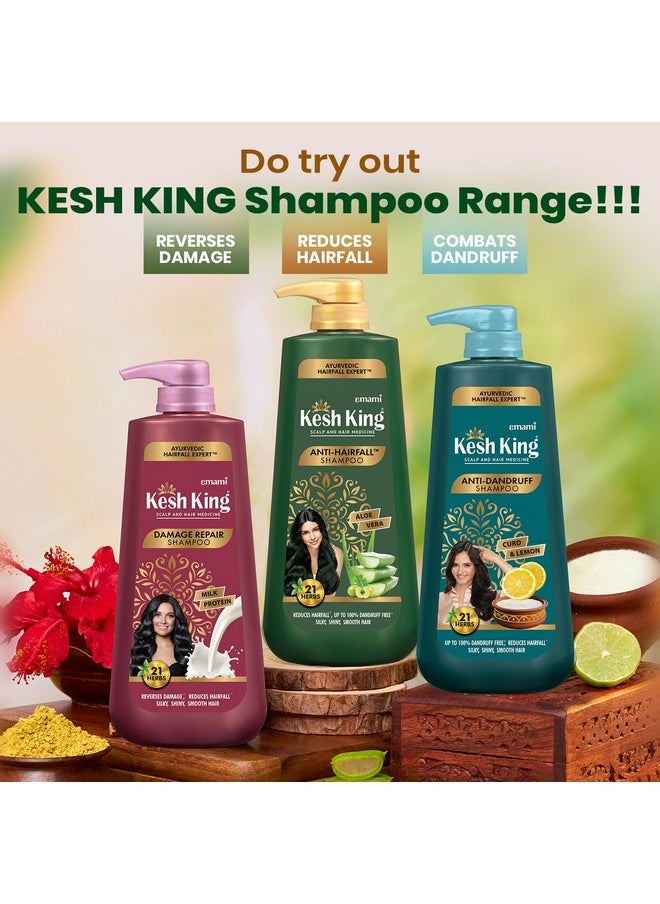 Kesh King Ayurvedic Anti-Hairfall Shampoo | Reduces hairfall | 21 Ayurvedic herbs | No Paraben & No Silicon | Enriched with Aloe Vera, Bhringraja & Amla | 1000 ml