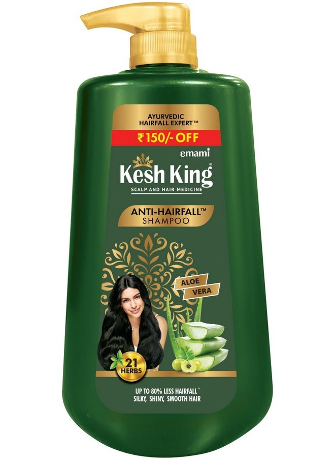 Kesh King Ayurvedic Anti-Hairfall Shampoo | Reduces hairfall | 21 Ayurvedic herbs | No Paraben & No Silicon | Enriched with Aloe Vera, Bhringraja & Amla | 1000 ml