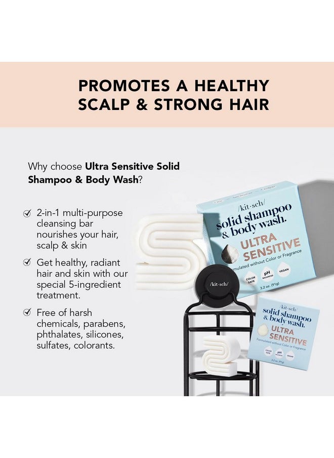 Kitsch 2-in-1 Shampoo Bar & Body Wash Bar for Sensitive Scalp & Skin, Made in US, Ultra Sensitive Shampoo Bars for Hair & Body, Vegan Soap Bar, 5 Ingredients Only, Scent Free, Paraben Free, 3.2oz