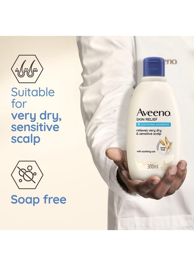 Aveeno Skin Relief Soothing Shampoo 300ml