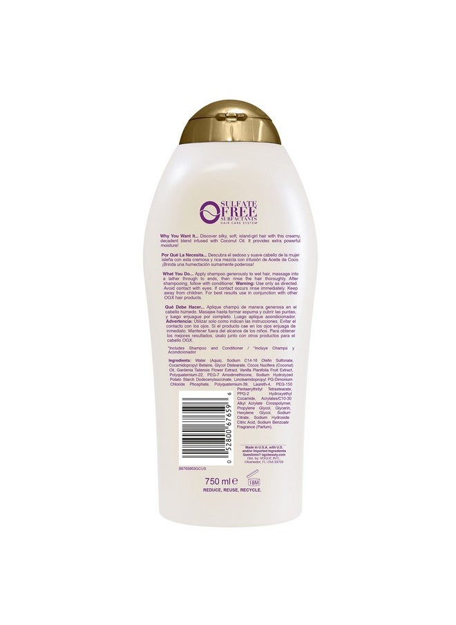 OGX Extra Strength Damage Remedy + Coconut Miracle Oil Shampoo for Dry, Frizzy or Coarse Hair, Hydrating & Flyaway Taming Shampoo, Paraben-Free, Sulfate-Free Surfactants, 25.4 Fl Oz