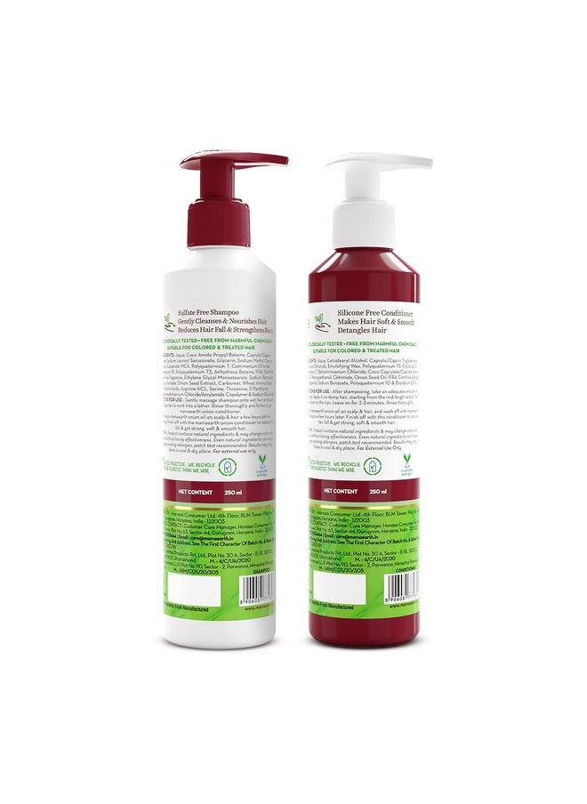 Mamaearth Onion Anti Hairfall Combo (Shampoo and Conditioner)- 250 ml each