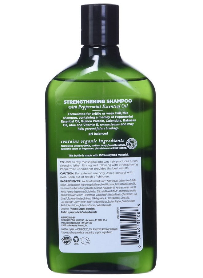 Avalon Organics Shampoo, Strengthening Peppermint, 11 Oz