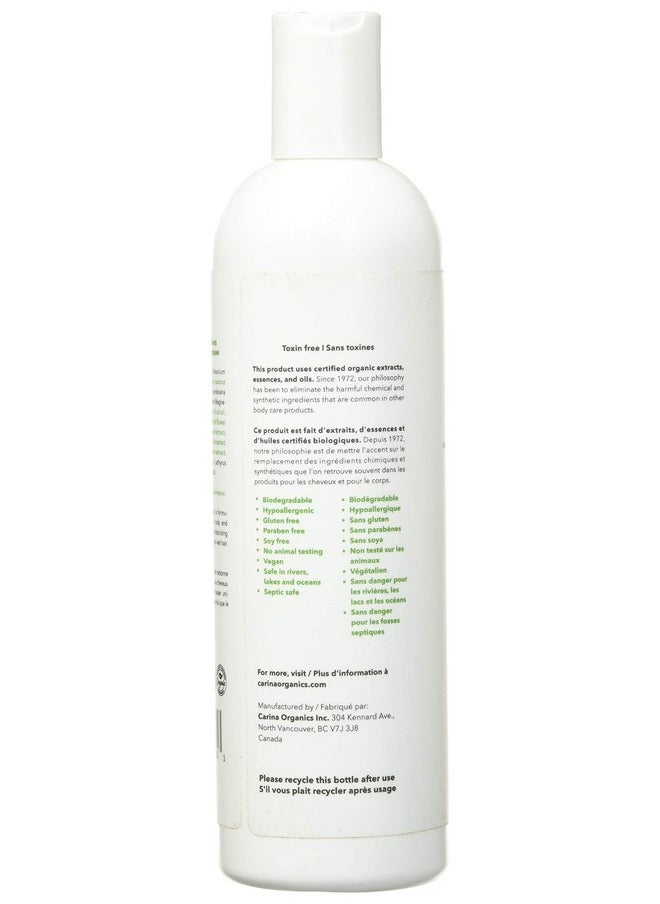 Carina Organics Sweet Pea Shampoo (Daily)