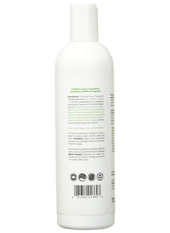 Carina Organics Sweet Pea Shampoo (Daily)