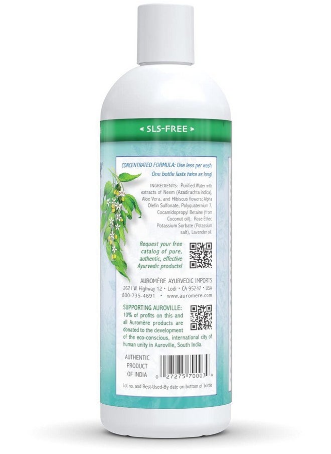 Auromere Ayurvedic Shampoo, Aloe Vera Neem - Vegan, Cruelty Free, Non-GMO, Natural, Gluten Free, Sulfate Free, Paraben Free for Dry to Normal Hair (16 fl oz), 1 Pack