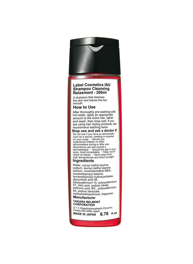 Lebel IAU Cleansing Relaxment Shampoo - 200ml