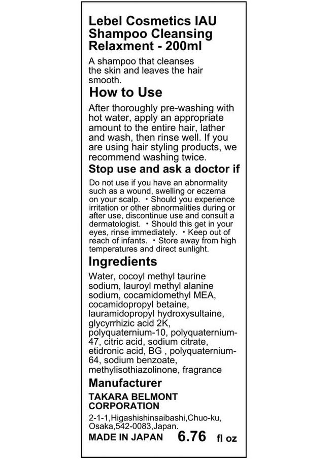 Lebel IAU Cleansing Relaxment Shampoo - 200ml
