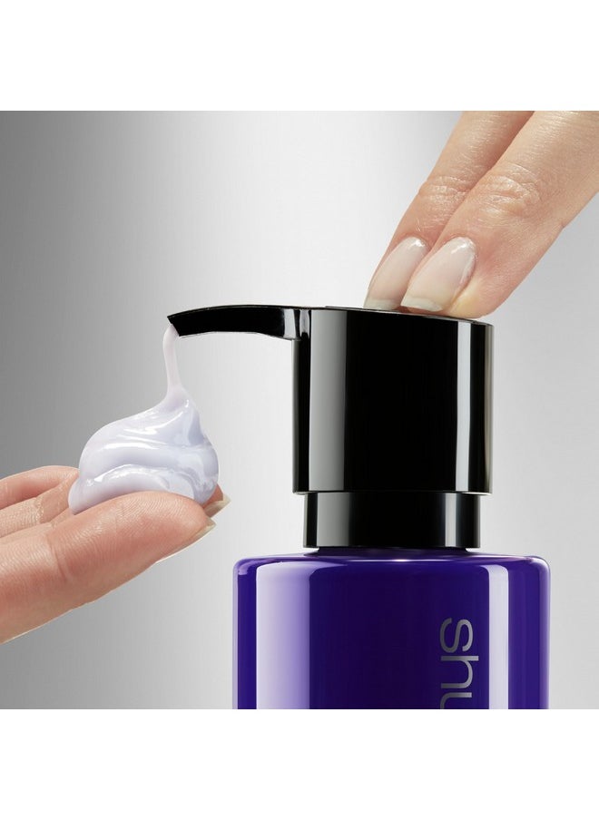 Shu Uemura Yubi Blonde Nourishing Conditioner for Blonde Hair | Prevents Breakage and Split Ends | Replenishes, Nourishes, Smooths, and Adds Shine | Color Safe | For Dry, Blonde Hair