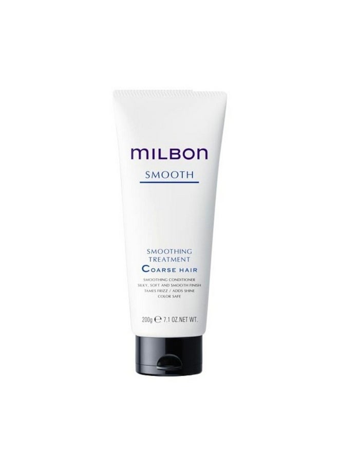 Milbon Smooth Smoothing Treatment Coarse Hair 7.1 oz