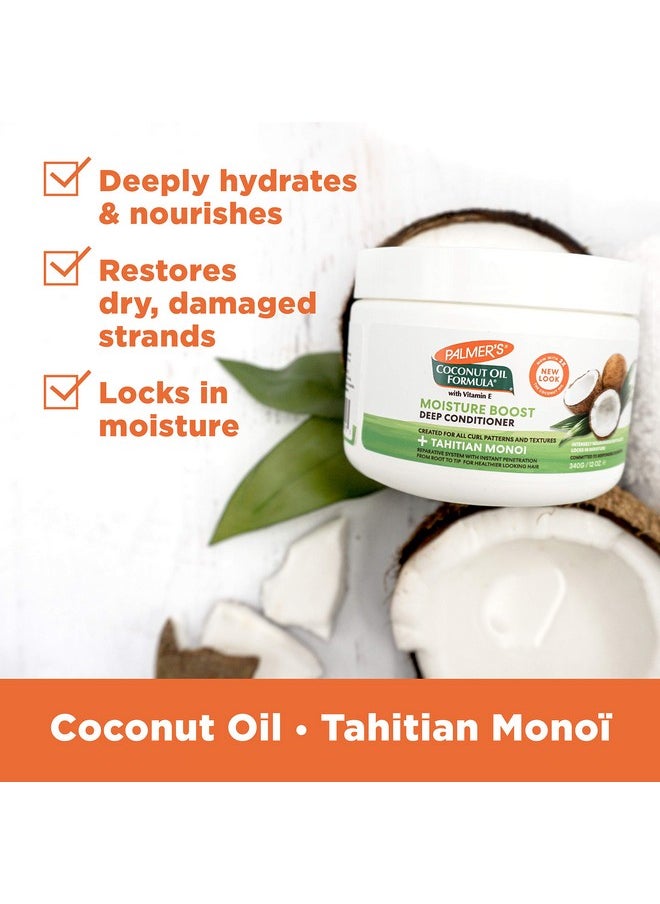Palmer's Coconut Oil Formula Moisture Boost Deep Hair Conditioner, 12 Ounce