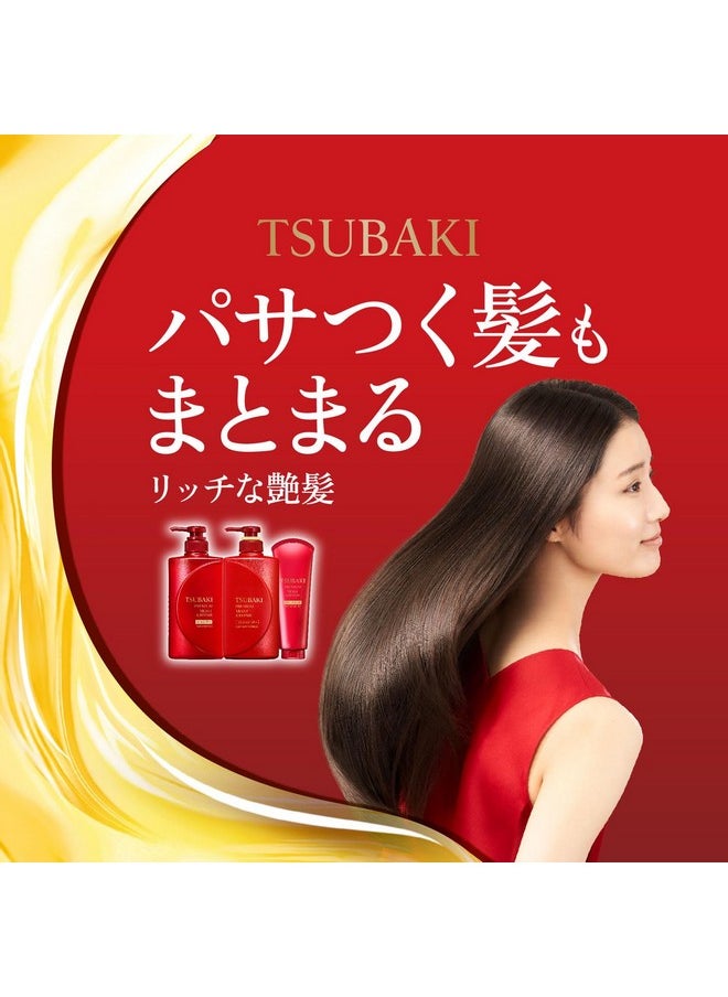 TSUBAKI Premium Moist Hair Conditioner Refill Refill 660mL