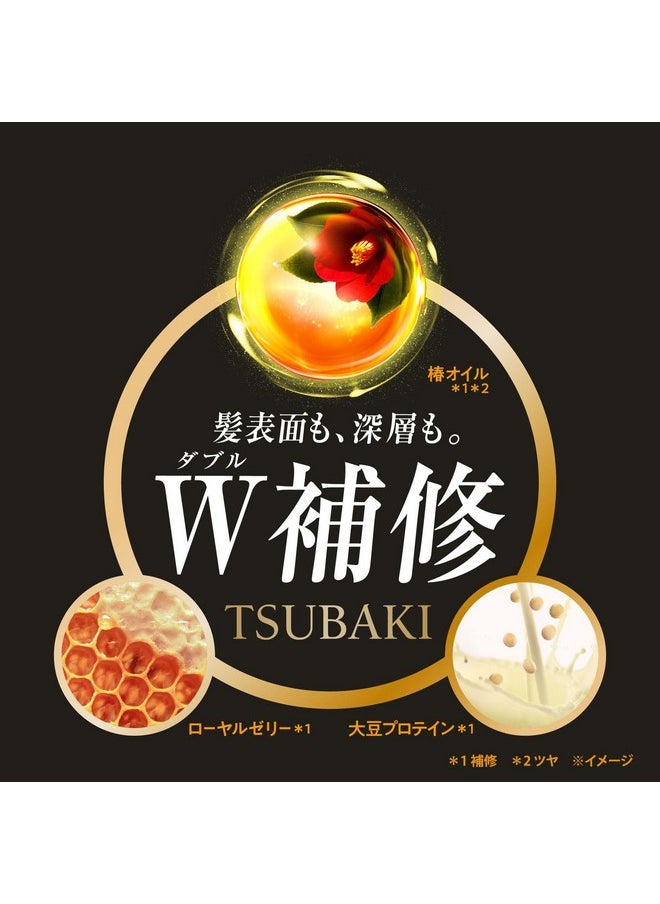 TSUBAKI Premium Repair Hair Conditioner Bottle Refill 660mL