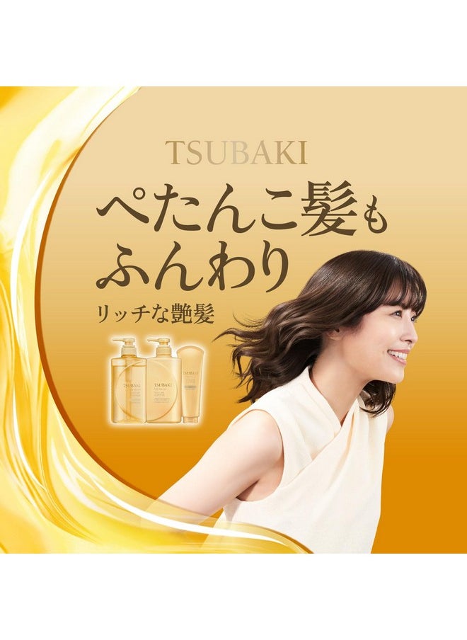 TSUBAKI Premium Repair Hair Conditioner Bottle Refill 660mL
