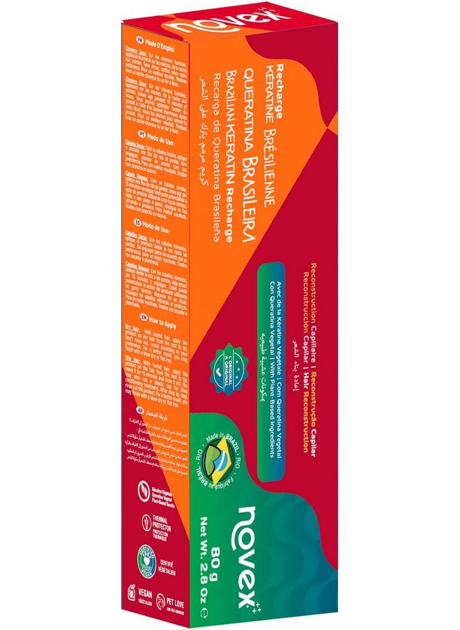 Novex Keratin Recharge Leave In Conditioner, Reconstructive Keratin, Frizz Control and Damage Repair, 2.8 Oz