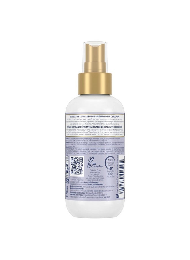 Dove Hair Therapy Leave-in Hair Treatment - Brilliant Gloss & Repair, 5.5 fl oz