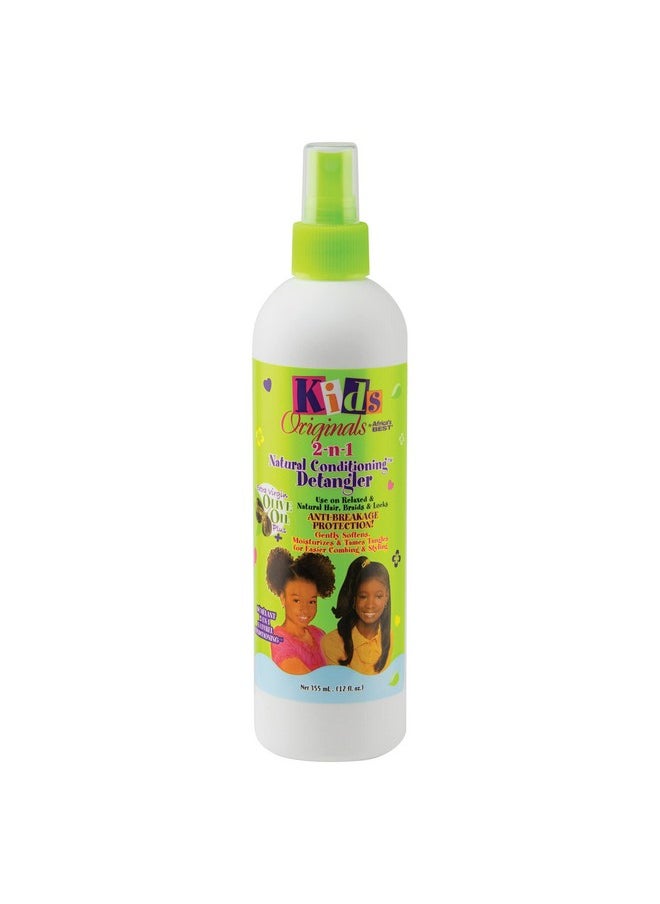 Originals by Africa's Best Kids 2-n-1 Natural Conditioning Detangler, 12oz Bottle, Formulated with Extra Virgin Olive Oil, For Natural, Texturized, or Relaxed Hair