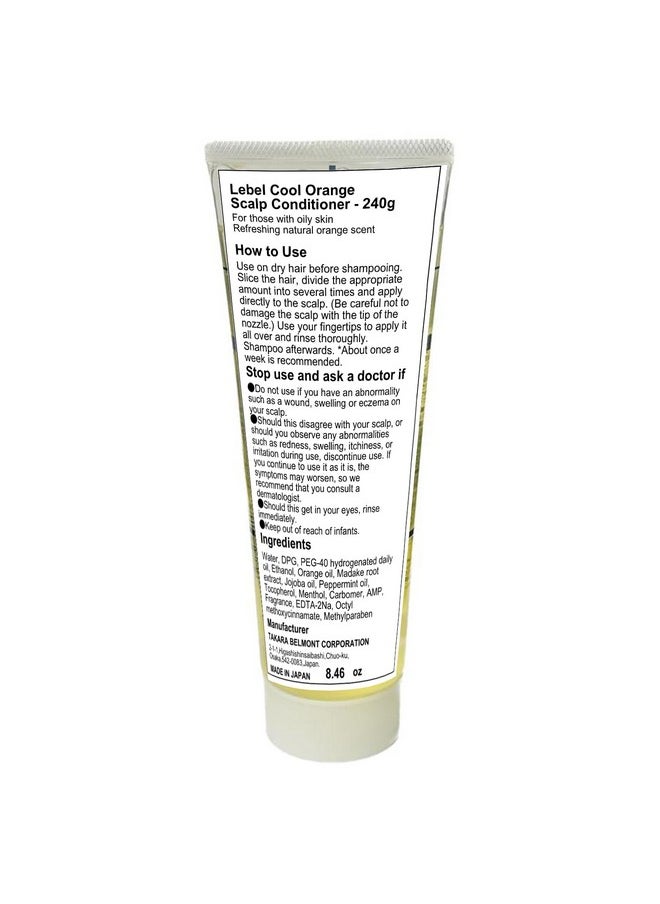 Lebel Cool Orange Scalp Conditioner - 240g