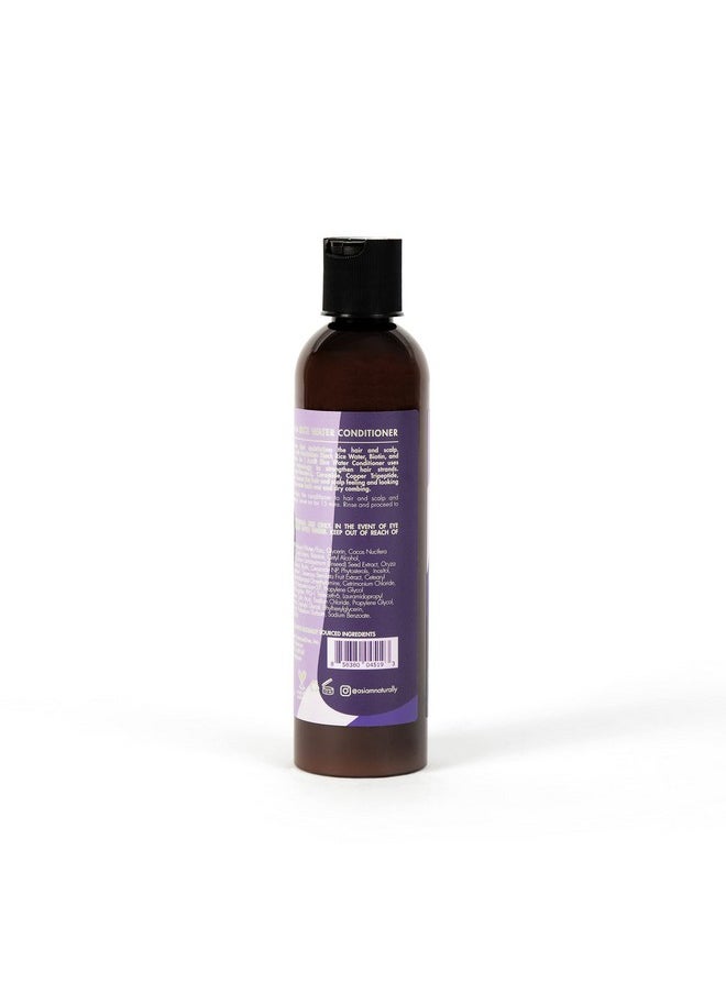 AS I AM RICE WATER CONDITIONER 8oz