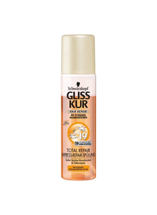 GlissKur Total Repair Express-Repair-Conditioner ( 200 ml )