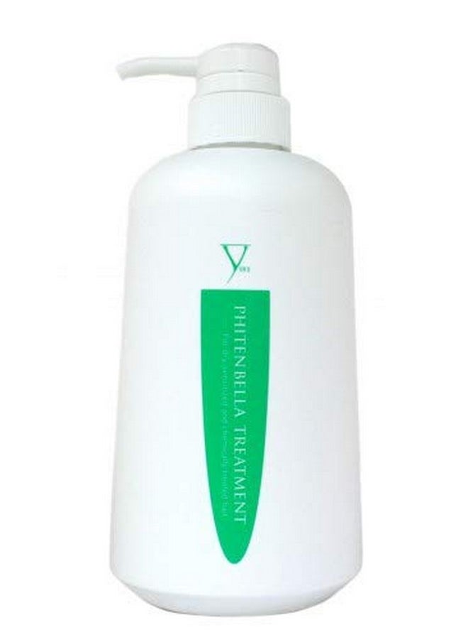 Yuko Phiten Bella Treatment 24.7 oz
