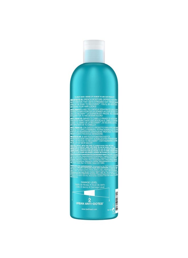Bed Head Tigi Recovery Conditioner,25.36 Fluid Ounce