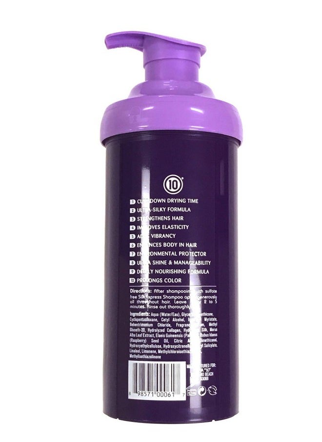 It's A 10 Silk Express Miracle Silk Conditioner 17.5 oz